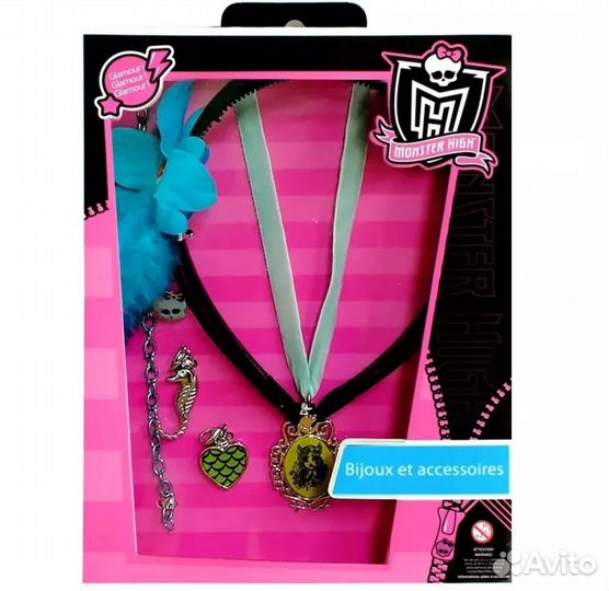 Украшения monster high