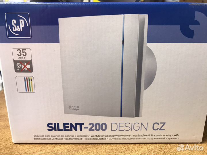 Вентилятор вытяжной Silent Design 100/200