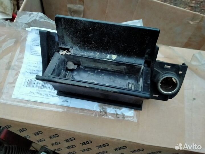 Opel Astra G пепельница в сборе