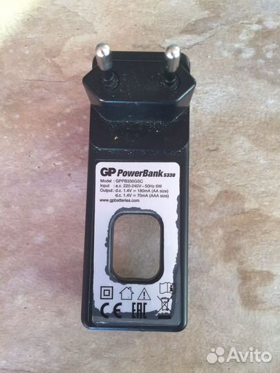 Зарядное устройство gppb330