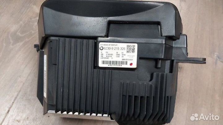 Проекция на лобовое стекло Bmw X6M E71 S63B44A