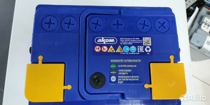 Аккумулятор 62Ah Аком 560A обратной полярности