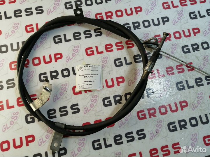 Трос ручного тормоза BM R б/у Axela Mazda 3