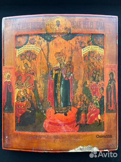 Икона Пресвятая Богородица Всех Скорбящих Радость