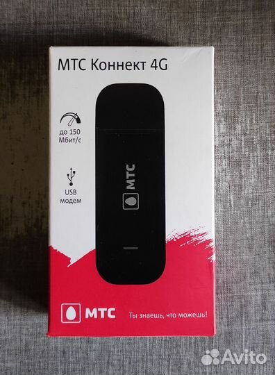 Модем 4g с антенным входом