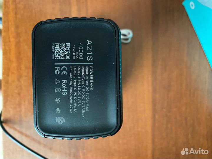 Внешний аккумулятор Konfulon 40 000 mah