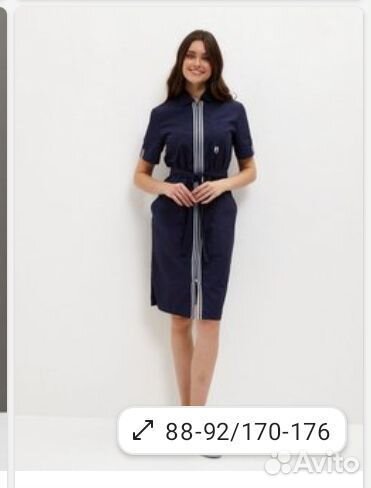 Медицинский халат 46-48 размер (спец форма)