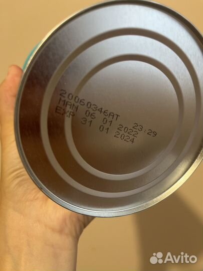 Смесь нан оптипро 1