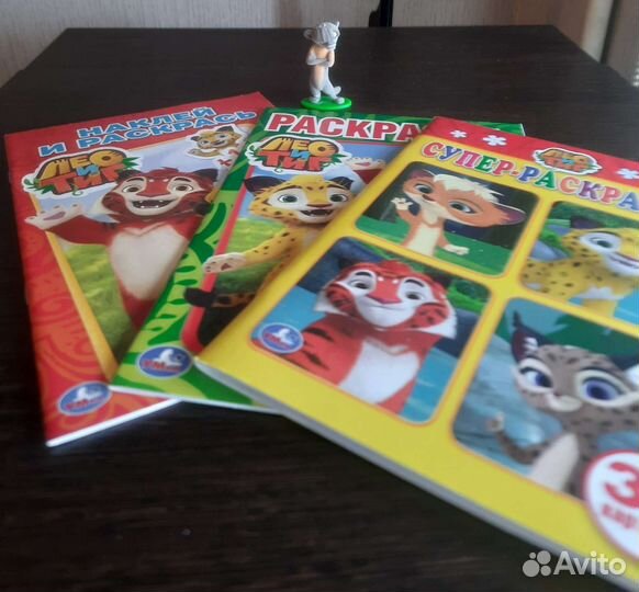 Раскраски, наклейки и прописи