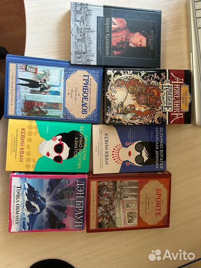 Книги пакетом