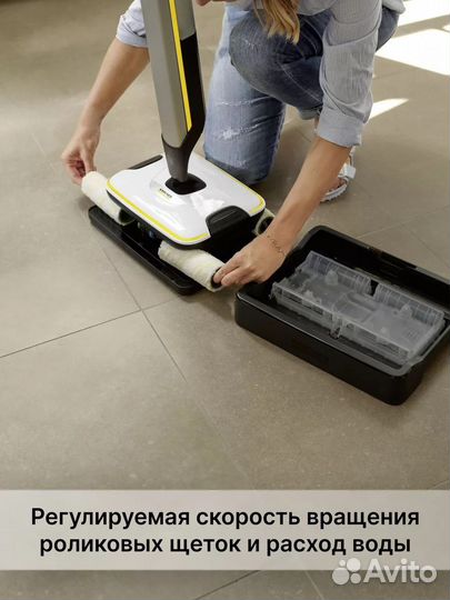 Элeктрoшвабpа пылecос вертикaльный Karcher fс 7