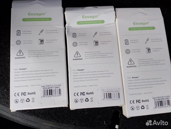 Батарея на iPhone 5s 7p 7 6s 6