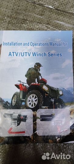 Лебедка электрическая 12v 5500 lbs