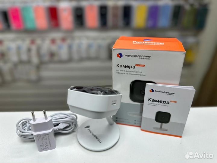 IP-камера Ростелеком art.00175