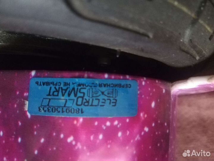 Гироскутер Girosmart smartONE