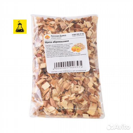Щепа абрикосовая, 400 г