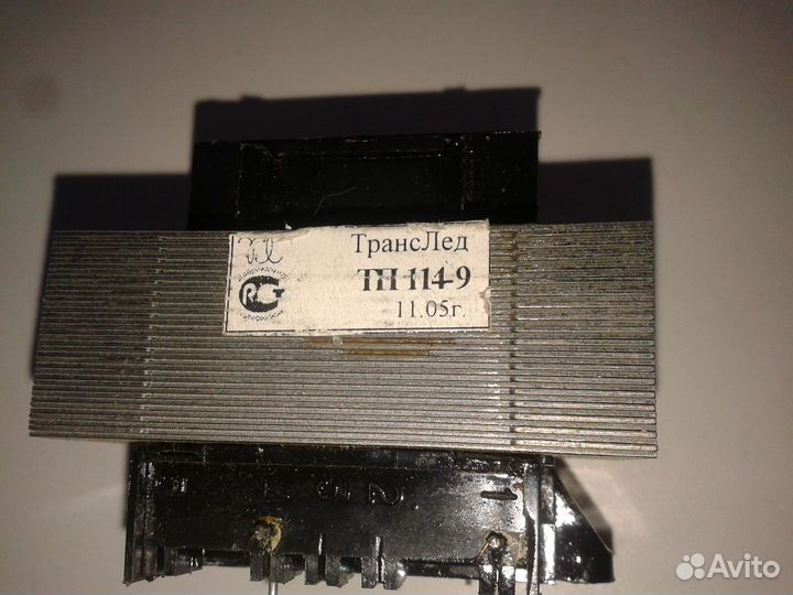 Трансформаторы разные