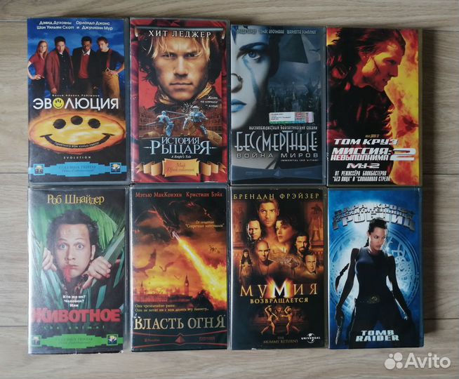 Видеокассеты с фильмами лицензионные