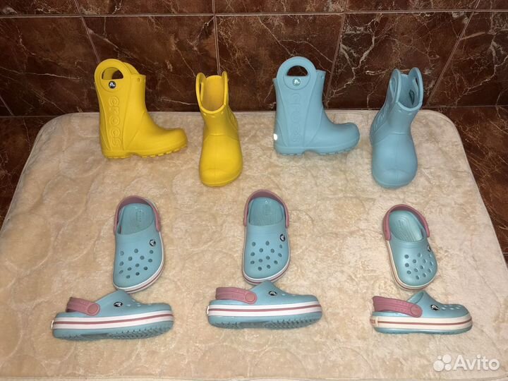 Crocs