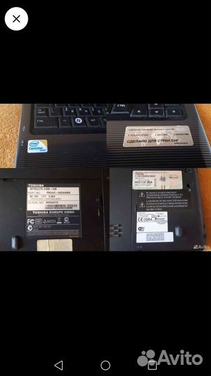 Ноутбук Toshiba Satellite U400-24K