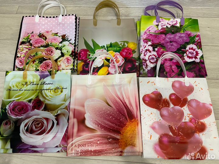 Пакеты подарочные