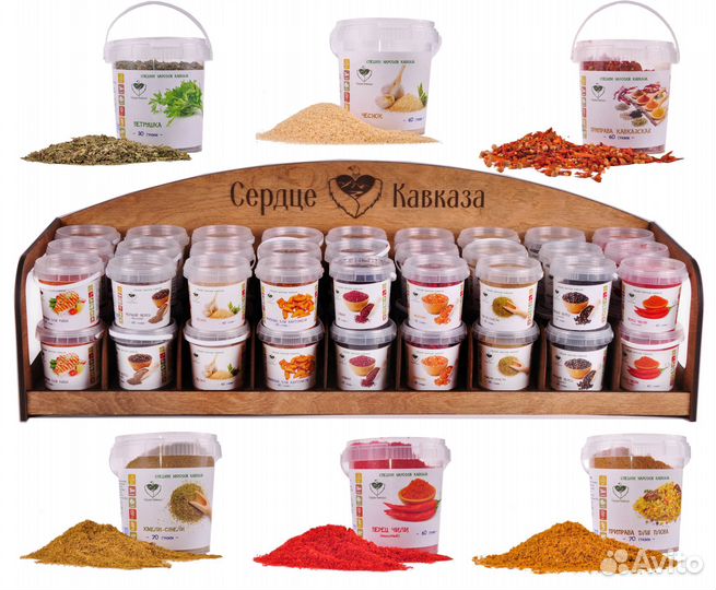 Специи и приправы оптом более 50 видов