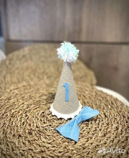 Колпачок на пол года, на день рождения