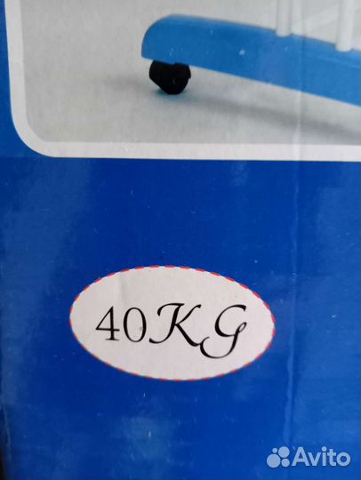 Сушилка для белья напольная вертикальная новая