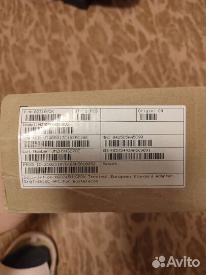 Wifi роутер huawei