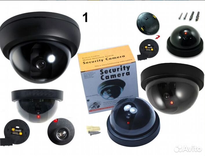 Муляж камеры наружного наблюдения Security Camera