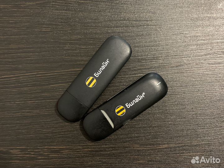 Usb модем 3g билайн