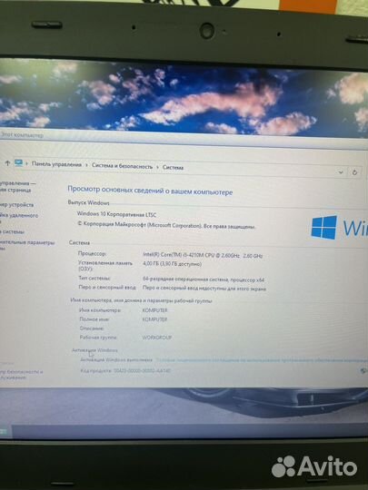 Lenovo L440 Core i5/SSD - Уц