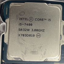 Процессор Intel core i5 7400 1151