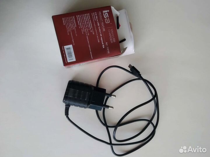 Сетевое зарядное устройство. Зарядка