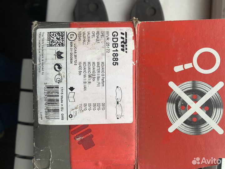 Тормозные диски и колодки