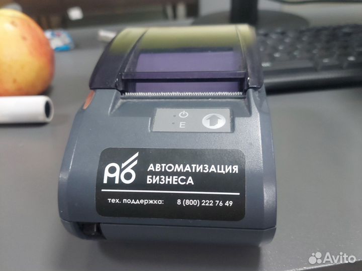 Сканер штрих кода