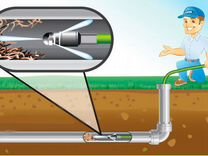 Прочистка засоров канализации