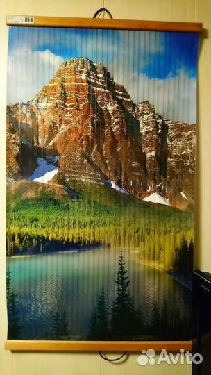 Обогреватель картина