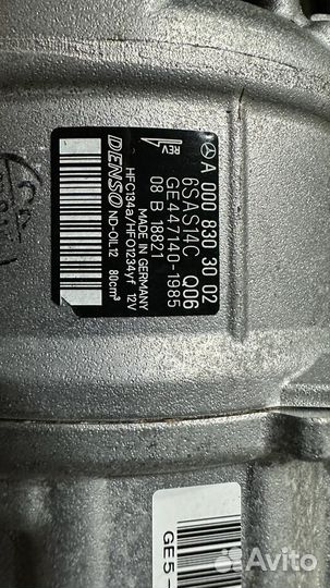 Компрессор кондиционера A0008303002