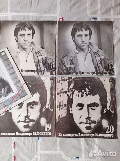 Виниловые пластинки Владимир Высоцкий