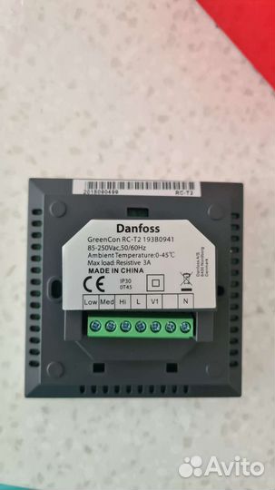 Терморегулятор Danfoss (GreenCon RC-T2/T4)