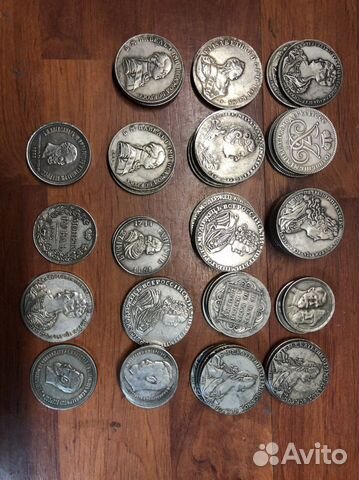 Старинные царские монеты