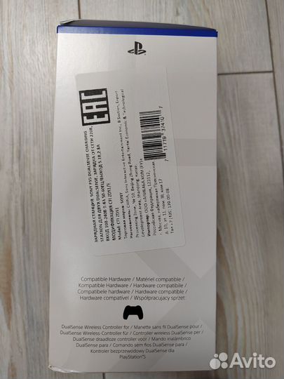 Зарядная станция для геймпадов ps5