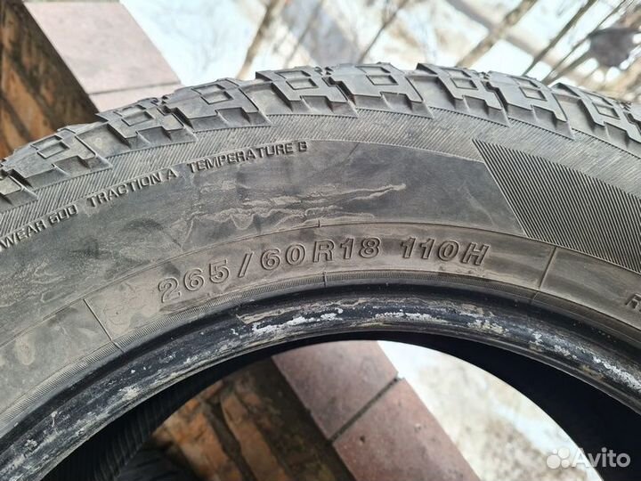 Yokohama Geolandar A/T G015 265/60 R18 110H