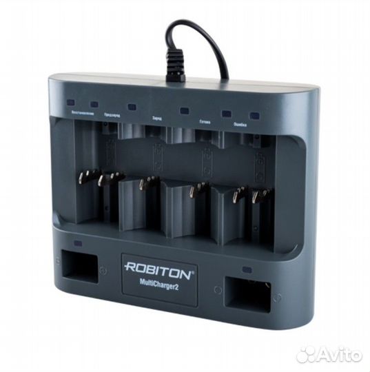 Robiton MultiCharger2