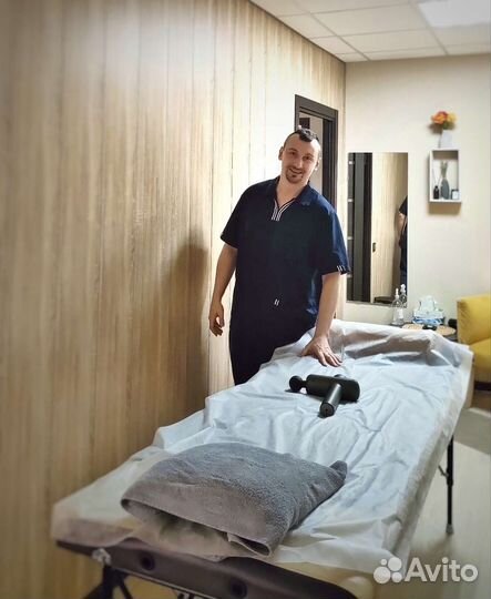 Массаж в Ясенево