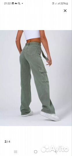 Джинсы карго новые