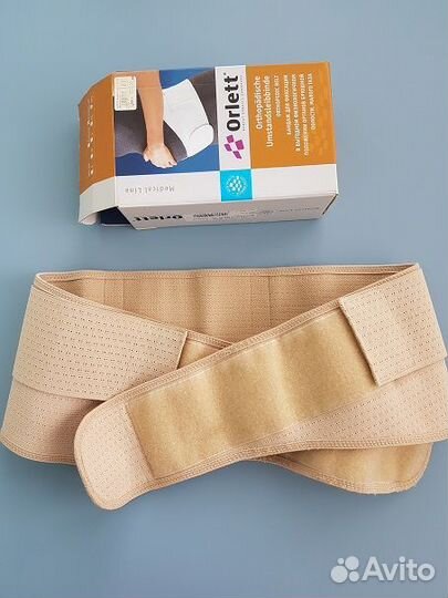 Бандаж для беременных Orlett размер XXL