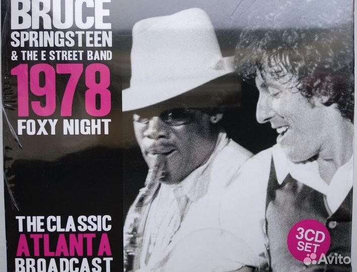 Hard-rock to Jazz-rock /CD-DA, made in EU