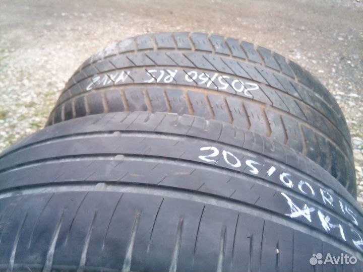 Michelin MXV2 205/60 R15